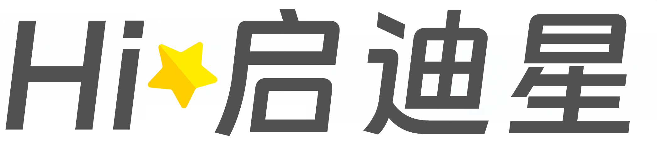 大内区论文怎么写|论文辅导|论文查重|论文降AI|论文润色|论文选题|毕业论文